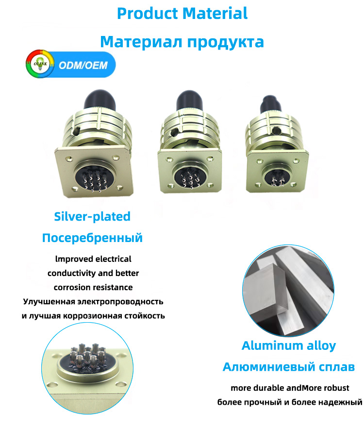 jack power connector male and female jack power connector male and female